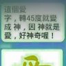 yesu jidu's profile picture