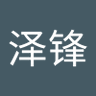 钟泽锋 profil fotoğrafı