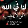 Ali Omar 的头像