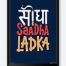 SeedhaLadka 的头像