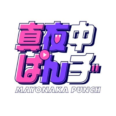 mayopan_anime's profile picture