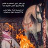 سحايب العنزي 的头像