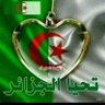 فارس ( تبسة)'s profile picture