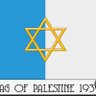 Snir The Jew profil fotoğrafı