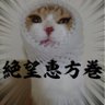 satomi 的头像