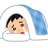 Фото профиля あお≦。