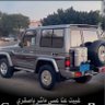 Profilbild von ابوحمد الربوعي الربوعي