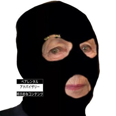 ゆか's profile picture
