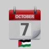 OM_Omar 🇵🇸🇯🇴❤️✌️'s profile picture