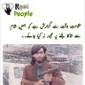 قام پرست 的头像