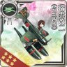 天山瑞雲 的头像