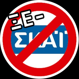 KseSkai's profile picture