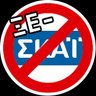kseSkai's profile picture
