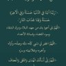 خير 的头像