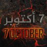Фото профиля بن ناصر