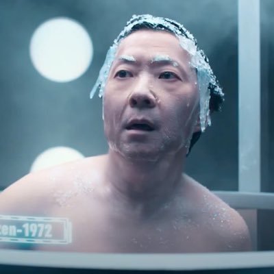kenjeong's profile picture