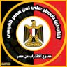 Profilbild von ( د.ساندى ) sandy yehia