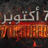 Nader_Haddad 的头像