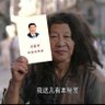 Profilbild von 抽象的支那人
