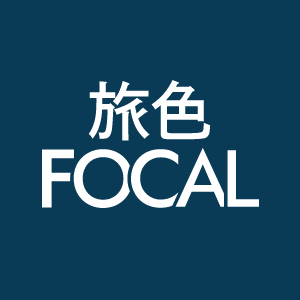 旅色FOCAL〈公式：旅色特別号〉's profile picture