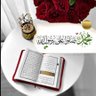 sahar shokeir profil fotoğrafı