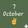 عبير الكاساني's profile picture