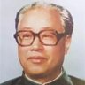 坦克集团军司令邓小平 profil fotoğrafı