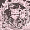 Фото профиля 🌻🎰🚬🛹アチャ子_M.M1112🎤🔪🎨🎣