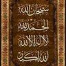 د. محمود اليوسف 的头像