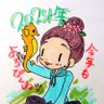 Фото профиля ☆あおちん☆