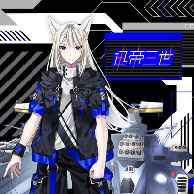 zintei3rd's profile picture