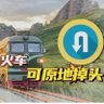 高级分析师's profile picture