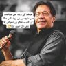 Фото профиля We want change (IK)