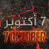 Profilbild von خليل الصالحي