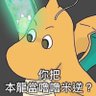 LaLa77love 的头像