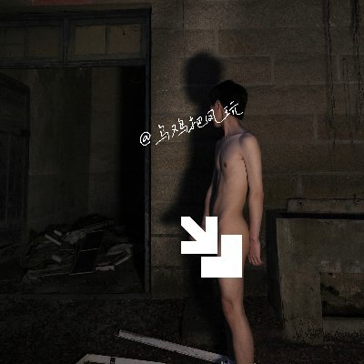 wuji864's profile picture