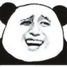 Profilbild von Biao Coin
