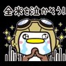 taka 的头像