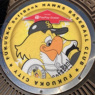isensi's profile picture