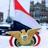 رائد حزام صالح ناجي's profile picture