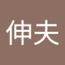 抹茶ン's profile picture