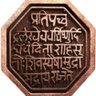 Profilbild von Shivaji Chandrawanshi