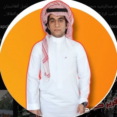 RasheedYoutuber's profile picture