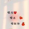 Xiaxiaxiaoxiannv profil fotoğrafı