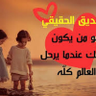 Profilbild von عبدالاله الحيمي