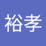 ボブ吉田 的头像