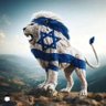 Фото профиля דור יגל- זכור את אשר עשה לך עמלק