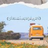 سدن 的头像