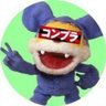 こうchaン profil fotoğrafı