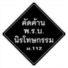 Фото профиля Watte Wang
